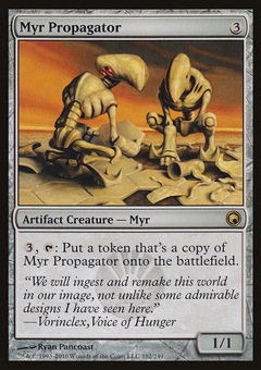 Myr Propagator